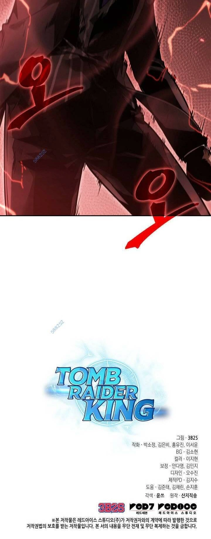 Vua Trộm Mộ Chapter 372 - 53