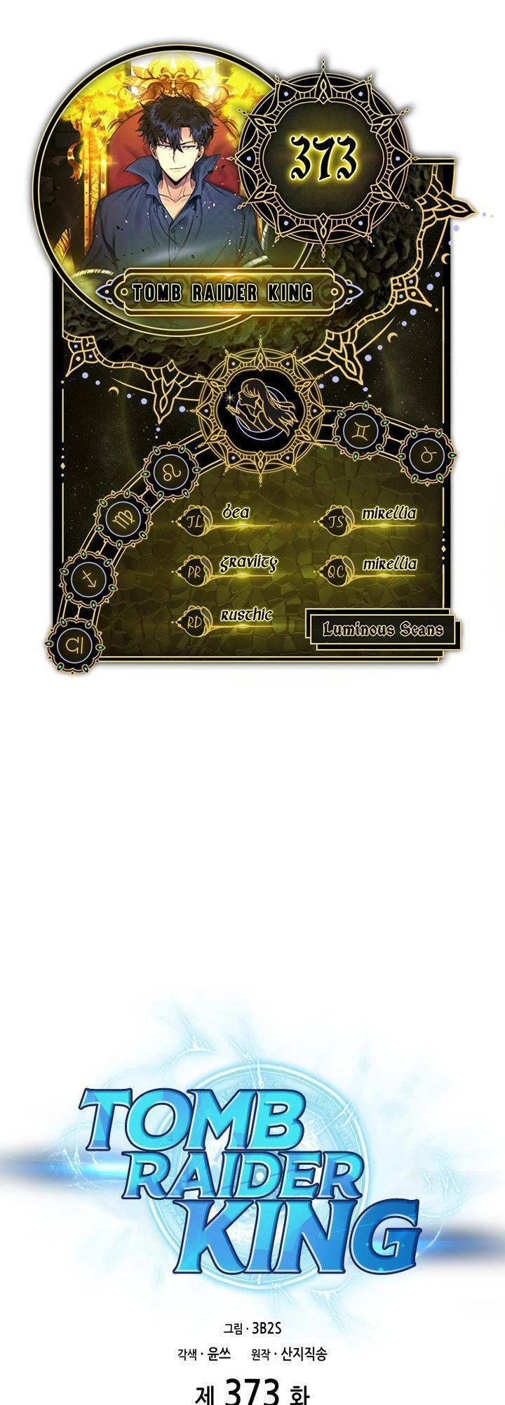 Vua Trộm Mộ Chapter 373 - 2