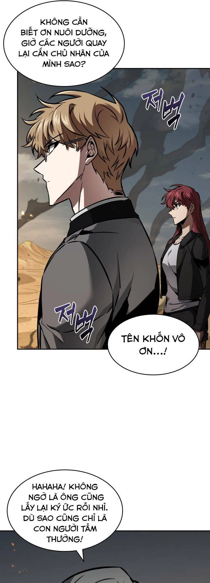 Vua Trộm Mộ Chapter 374 - 32