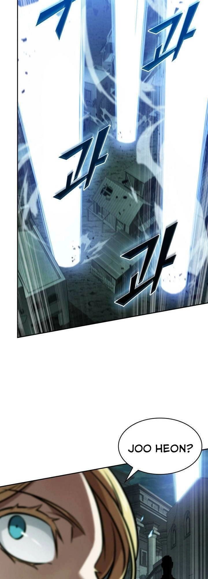 Vua Trộm Mộ Chapter 376 - 55