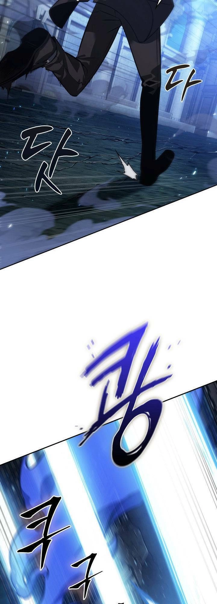 Vua Trộm Mộ Chapter 377 - 7