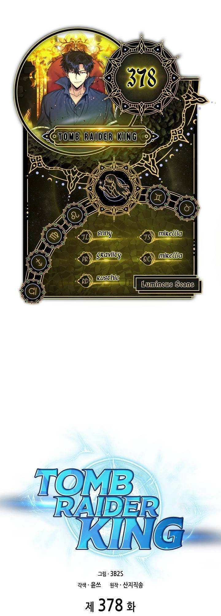 Vua Trộm Mộ Chapter 378 - 2