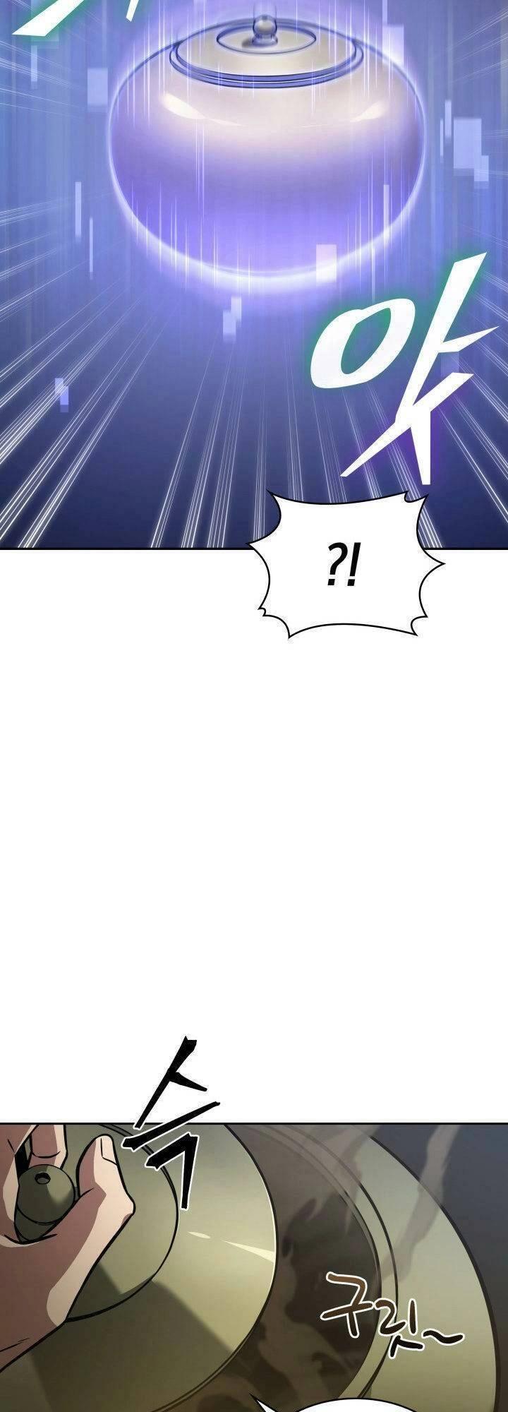 Vua Trộm Mộ Chapter 379 - 11