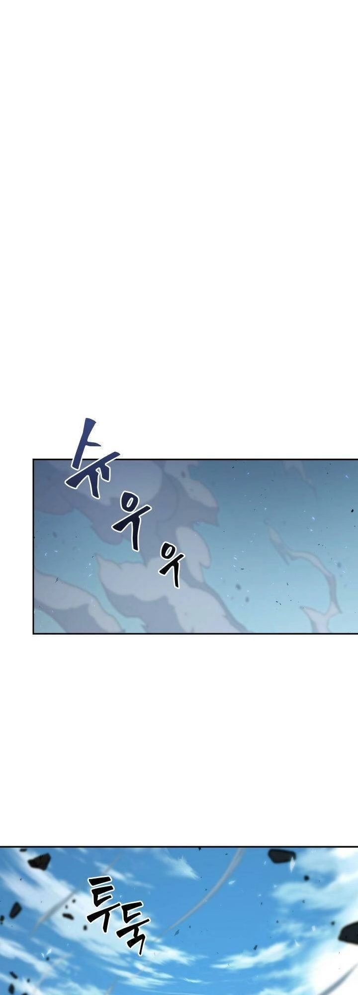 Vua Trộm Mộ Chapter 379 - 50