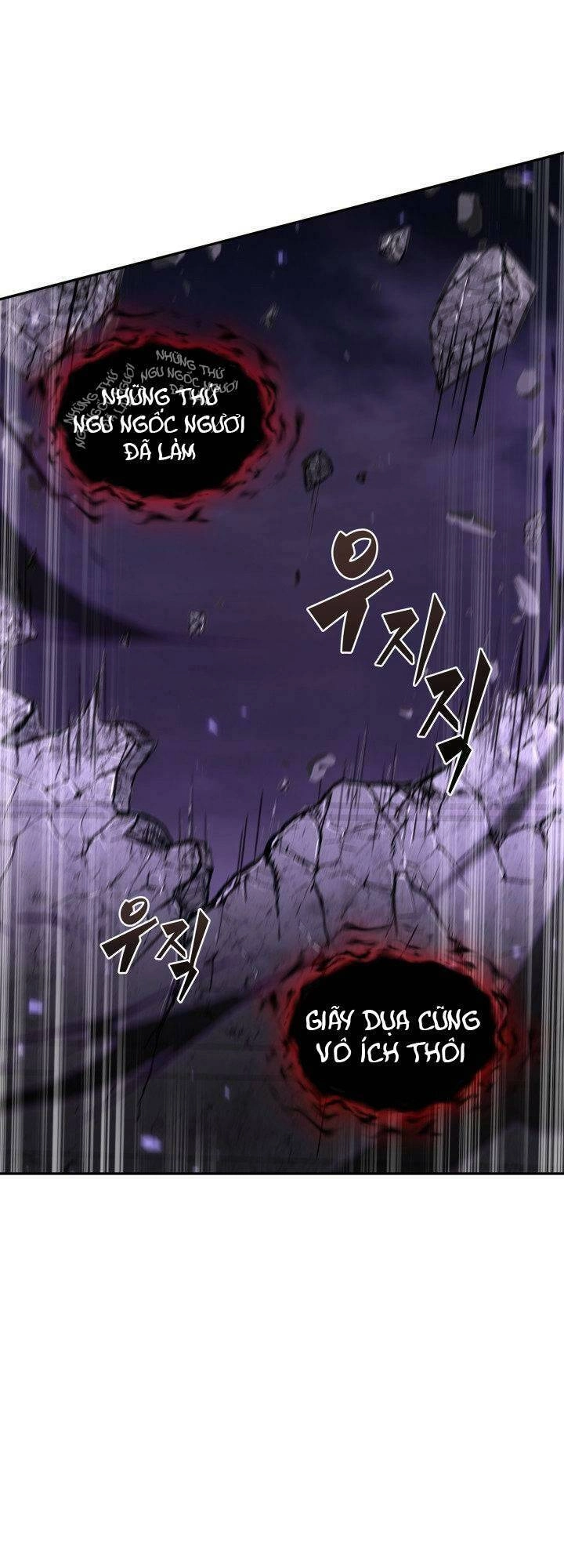 Vua Trộm Mộ Chapter 380 - 27