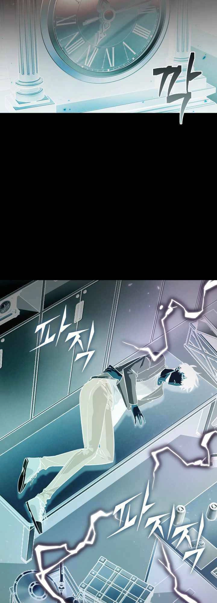 Vua Trộm Mộ Chapter 381 - 7