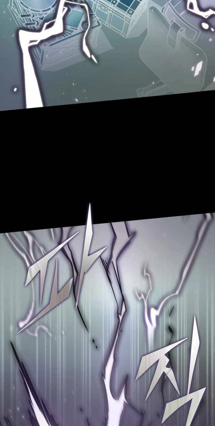 Vua Trộm Mộ Chapter 381 - 8