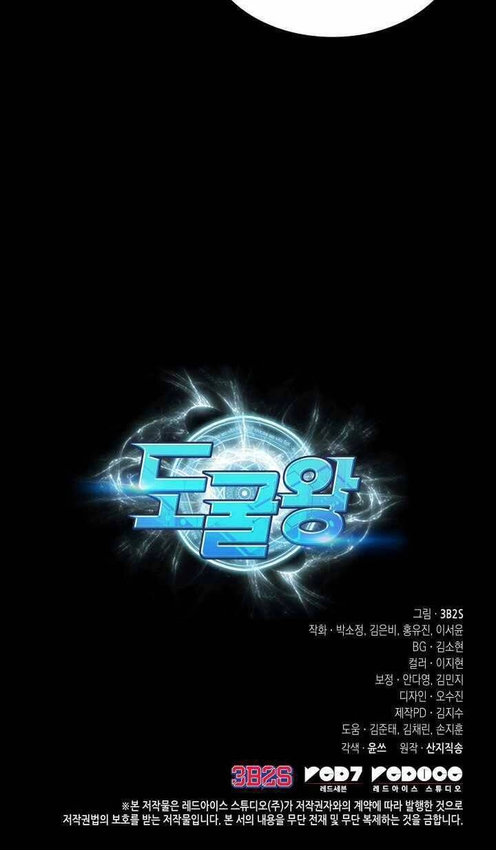 Vua Trộm Mộ Chapter 381 - 54