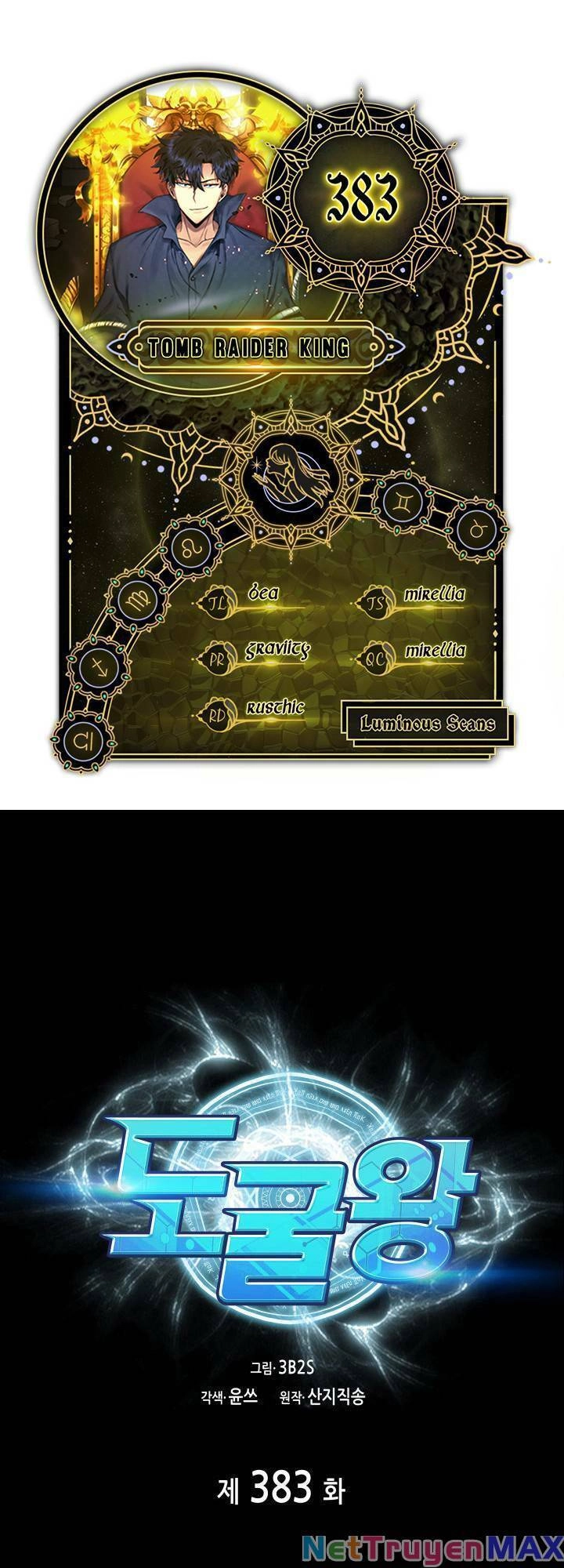 Vua Trộm Mộ Chapter 383 - 2