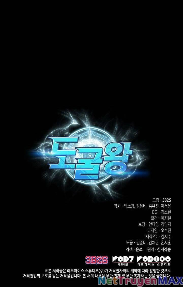 Vua Trộm Mộ Chapter 383 - 62