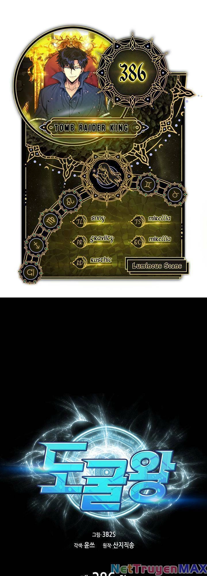 Vua Trộm Mộ Chapter 386 - 2