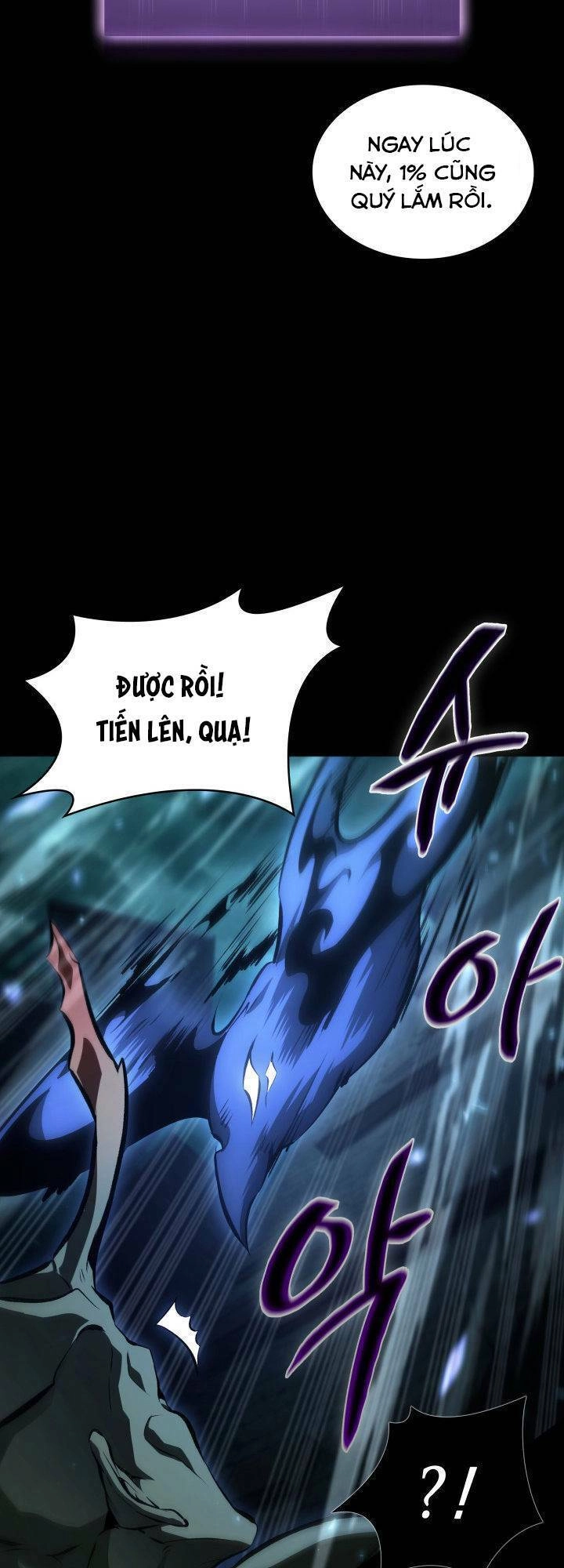 Vua Trộm Mộ Chapter 387 - 33