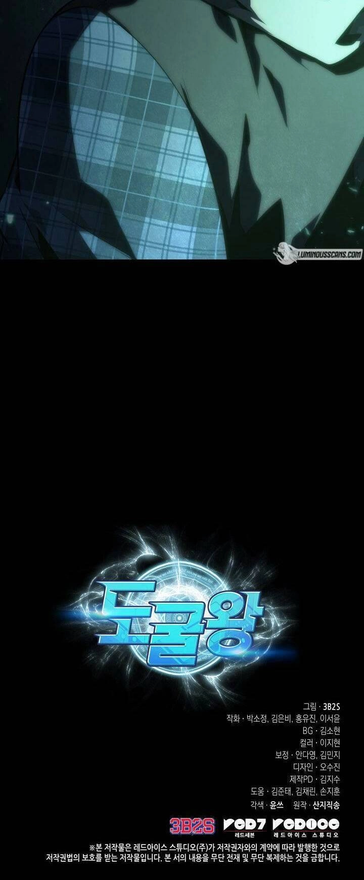 Vua Trộm Mộ Chapter 387 - 60