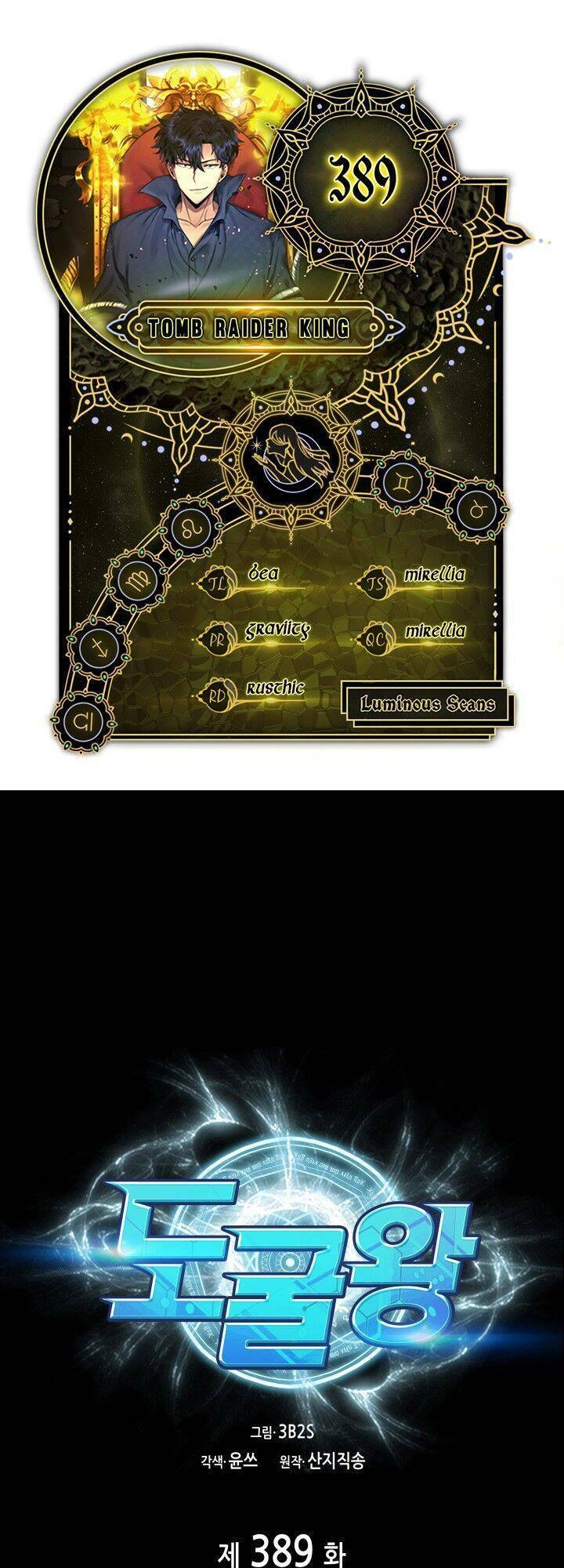 Vua Trộm Mộ Chapter 389 - 1