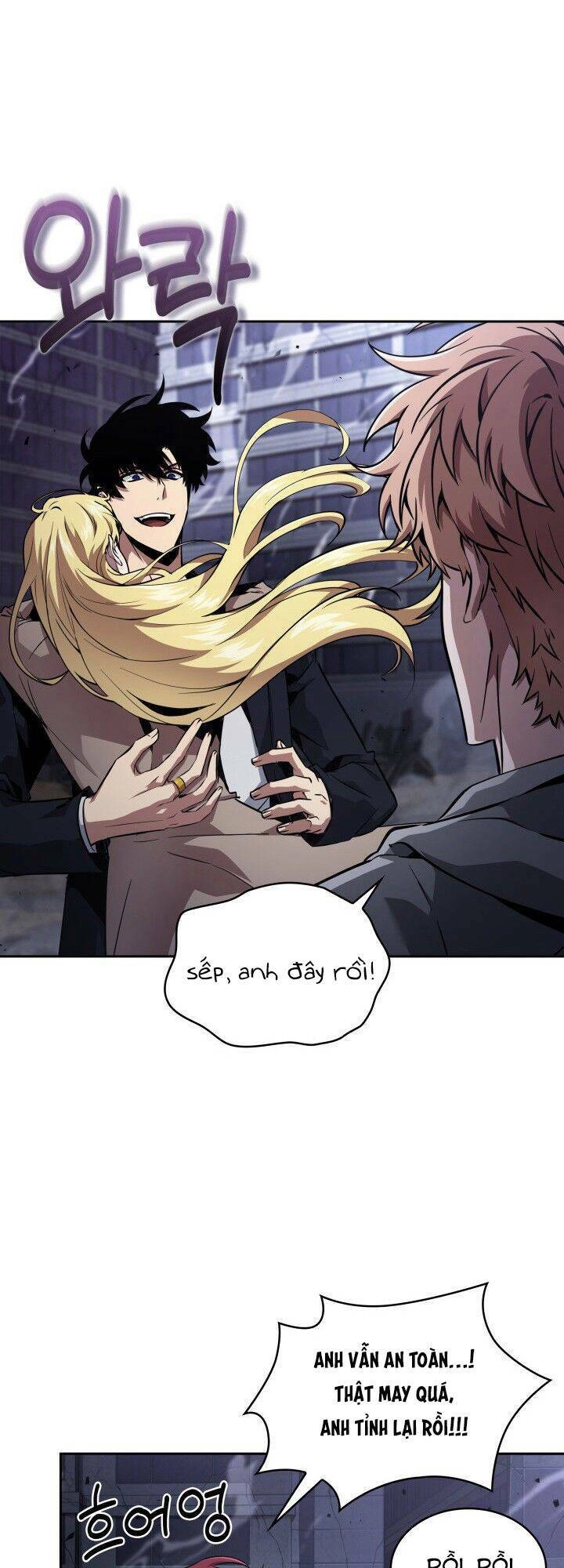 Vua Trộm Mộ Chapter 389 - 32