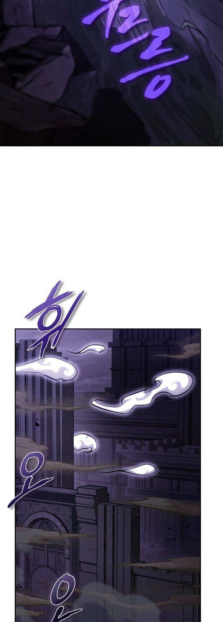 Vua Trộm Mộ Chapter 390 - 7