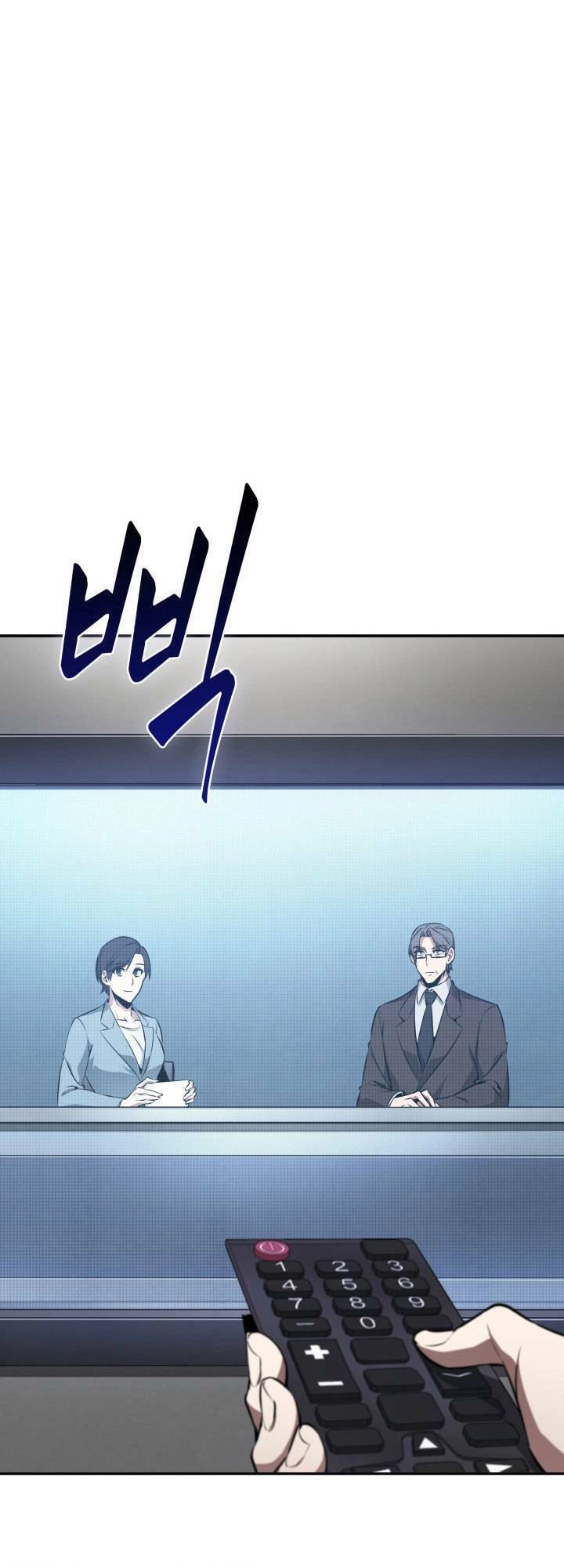 Vua Trộm Mộ Chapter 394 - 3