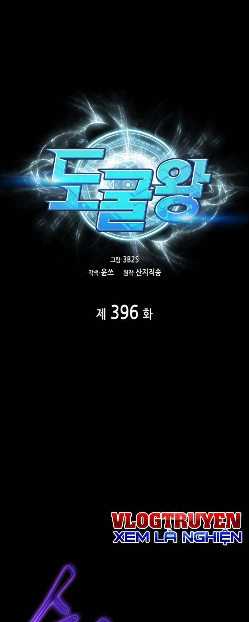 Vua Trộm Mộ Chapter 396 - 2