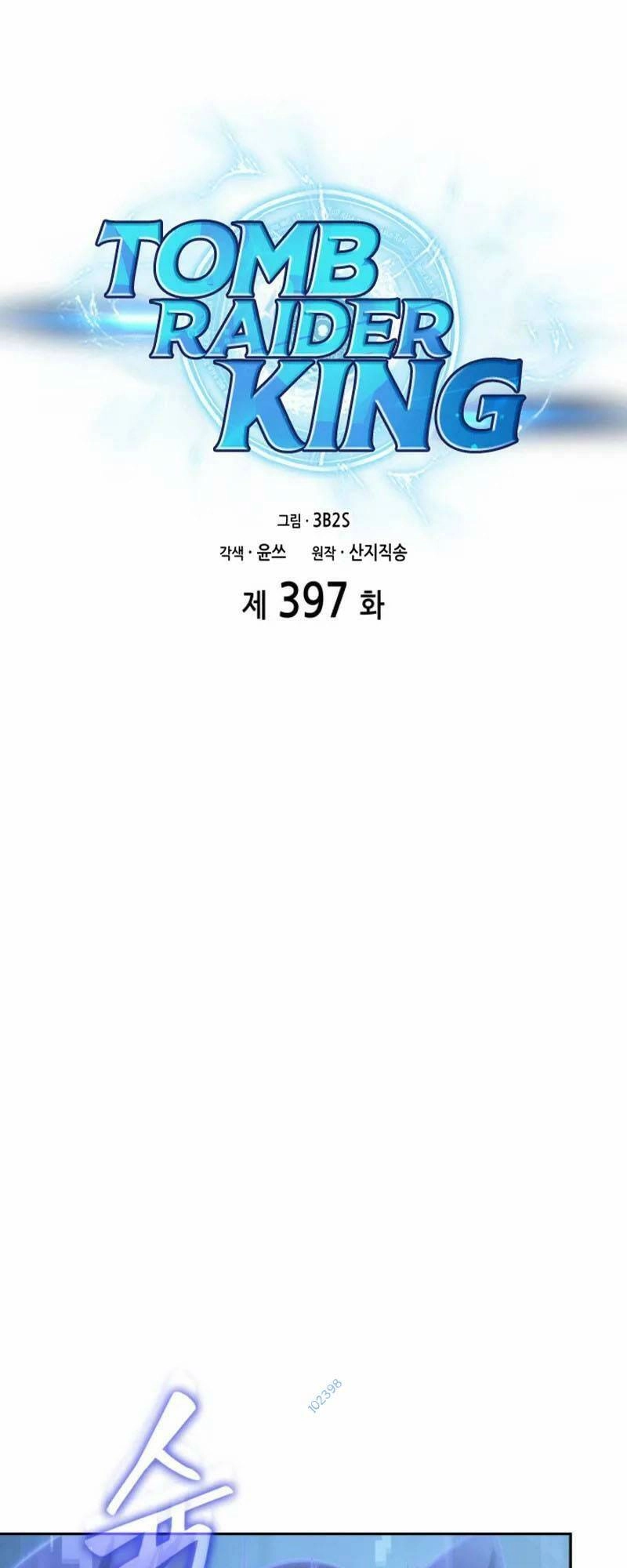 Vua Trộm Mộ Chapter 397 - 7