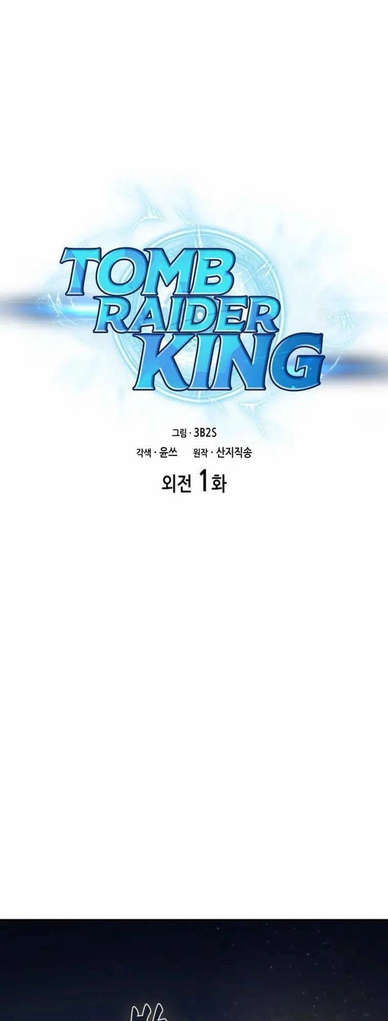 Vua Trộm Mộ Chapter 398 - 2