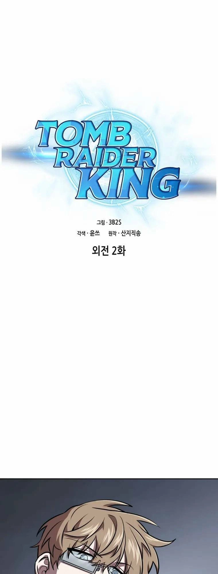 Vua Trộm Mộ Chapter 399 - 2