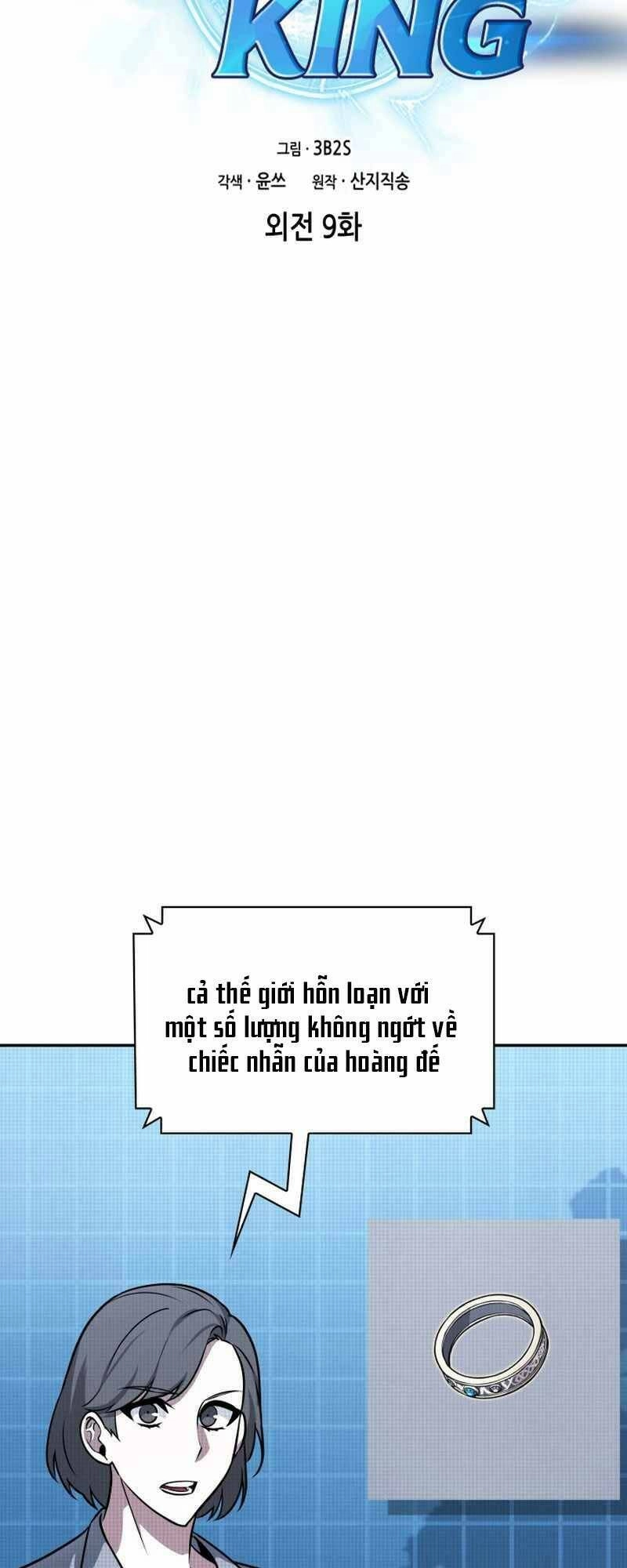 Vua Trộm Mộ Chapter 406 - 2