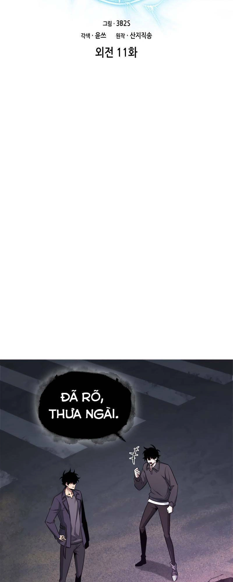 Vua Trộm Mộ Chapter 408 - 3