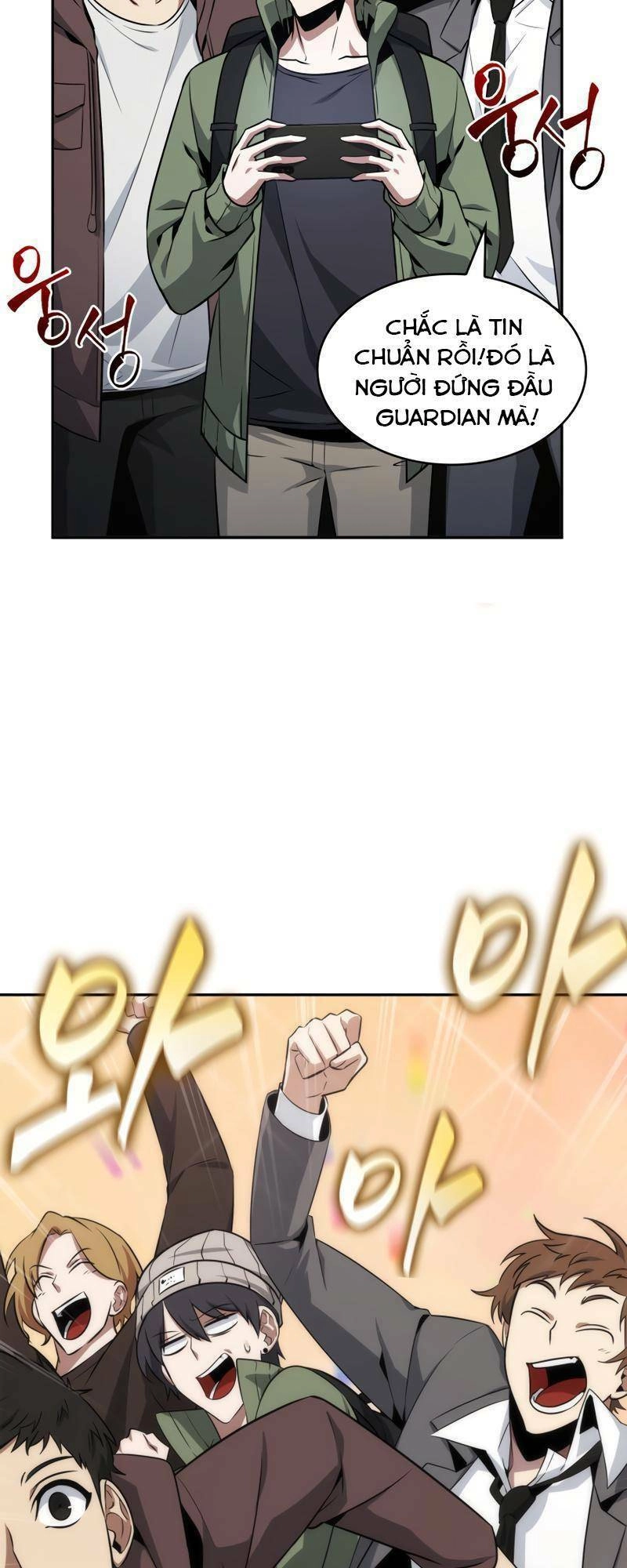 Vua Trộm Mộ Chapter 409 - 26