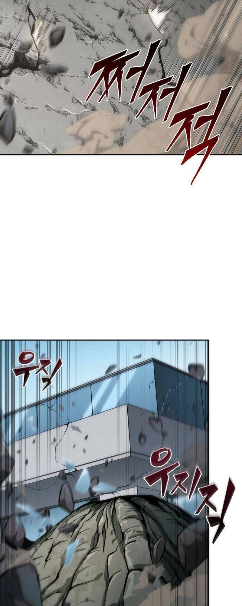 Vua Trộm Mộ Chapter 410 - 42