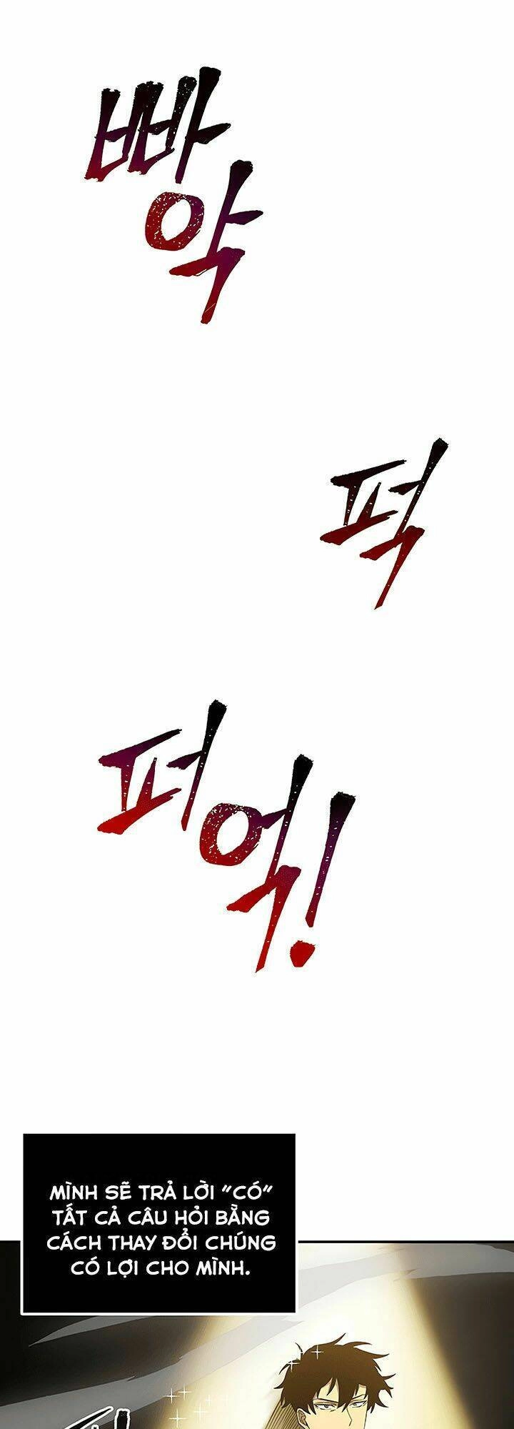 Vua Trộm Mộ Chapter 25 - 12