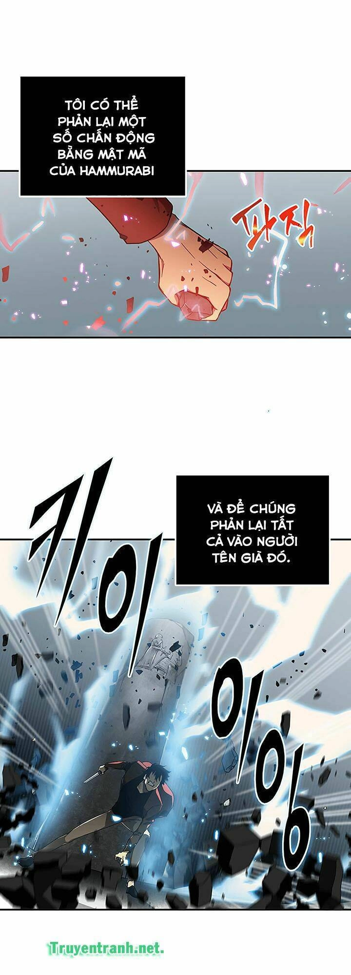 Vua Trộm Mộ Chapter 26 - 4