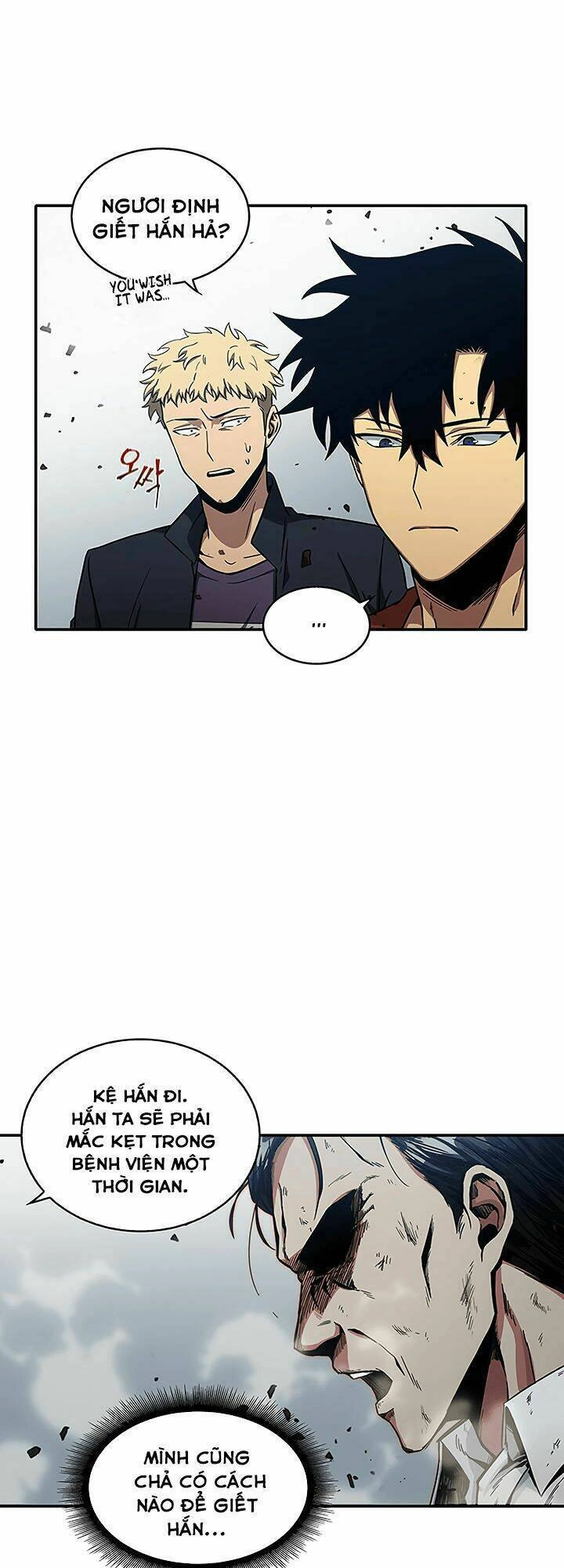 Vua Trộm Mộ Chapter 26 - 13