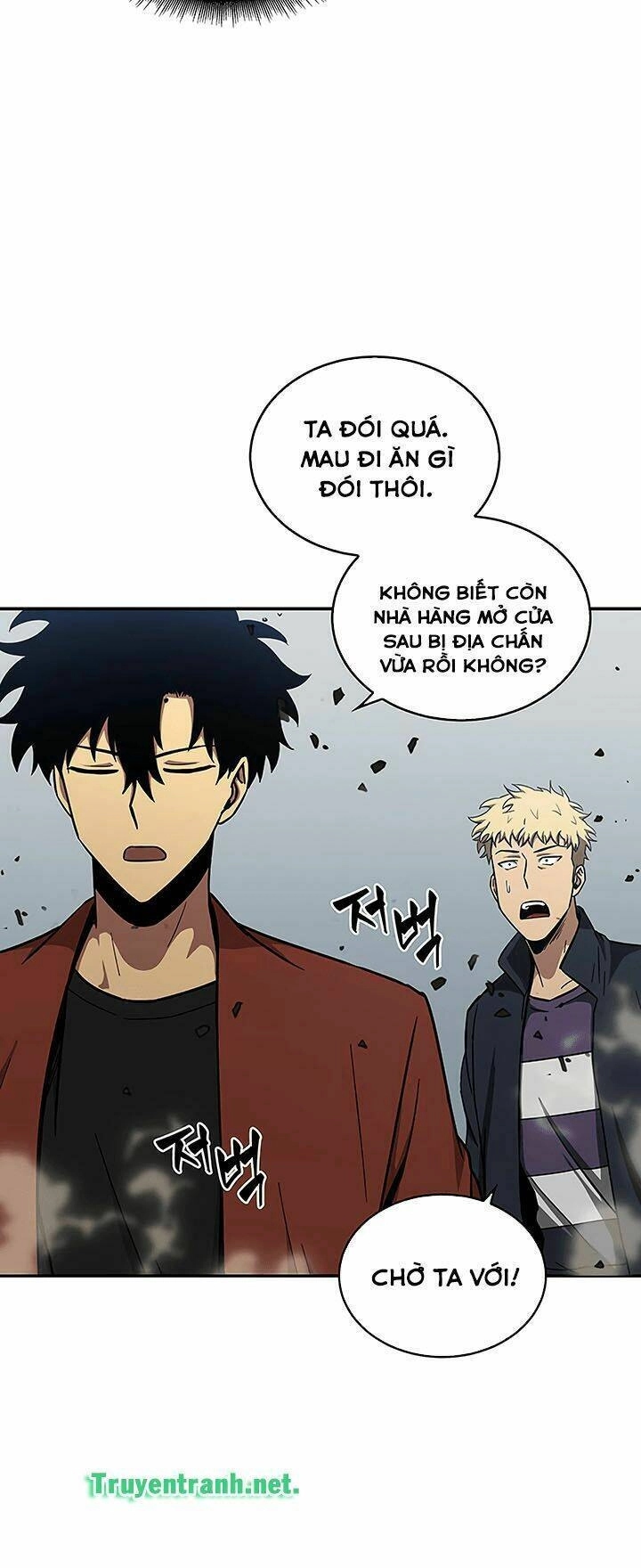 Vua Trộm Mộ Chapter 26 - 14