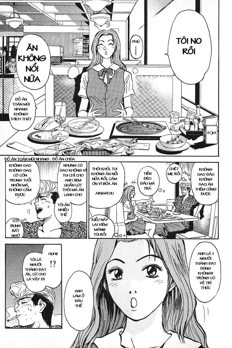 Gto Paradise Lost Chapter 1 - 36