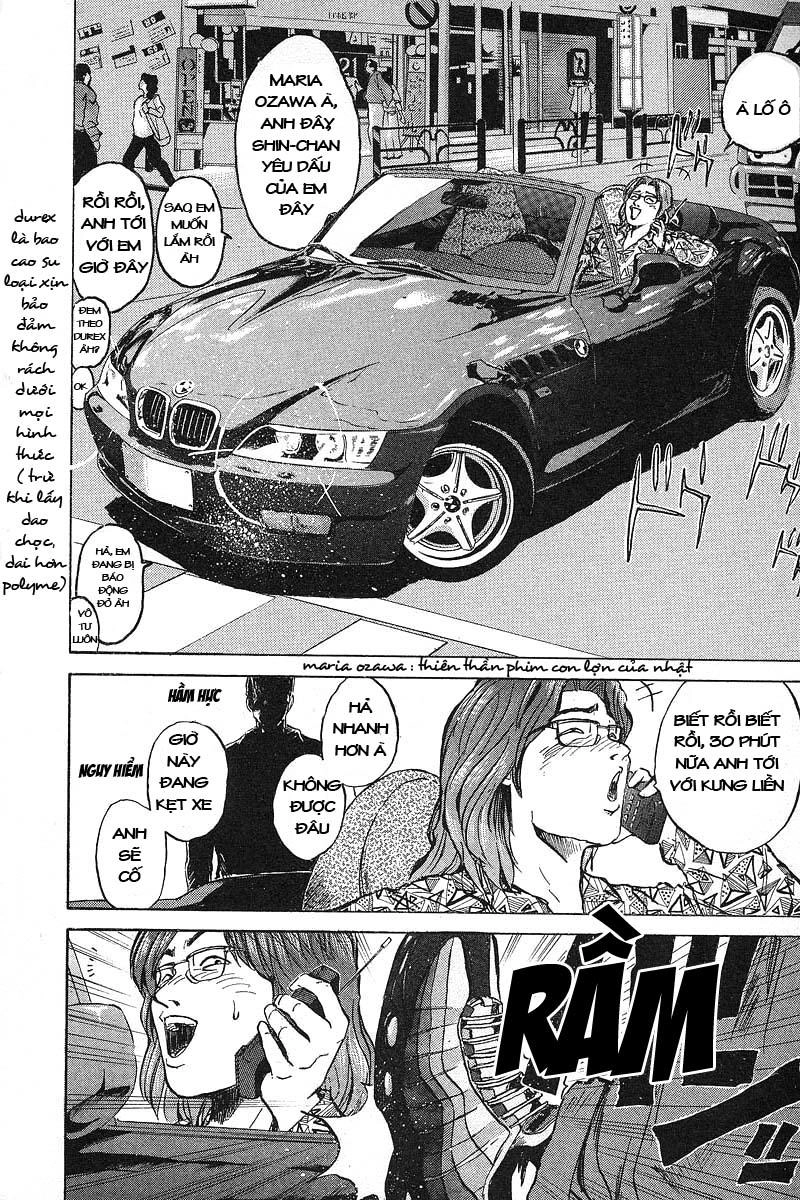 Gto Paradise Lost Chapter 1 - 47