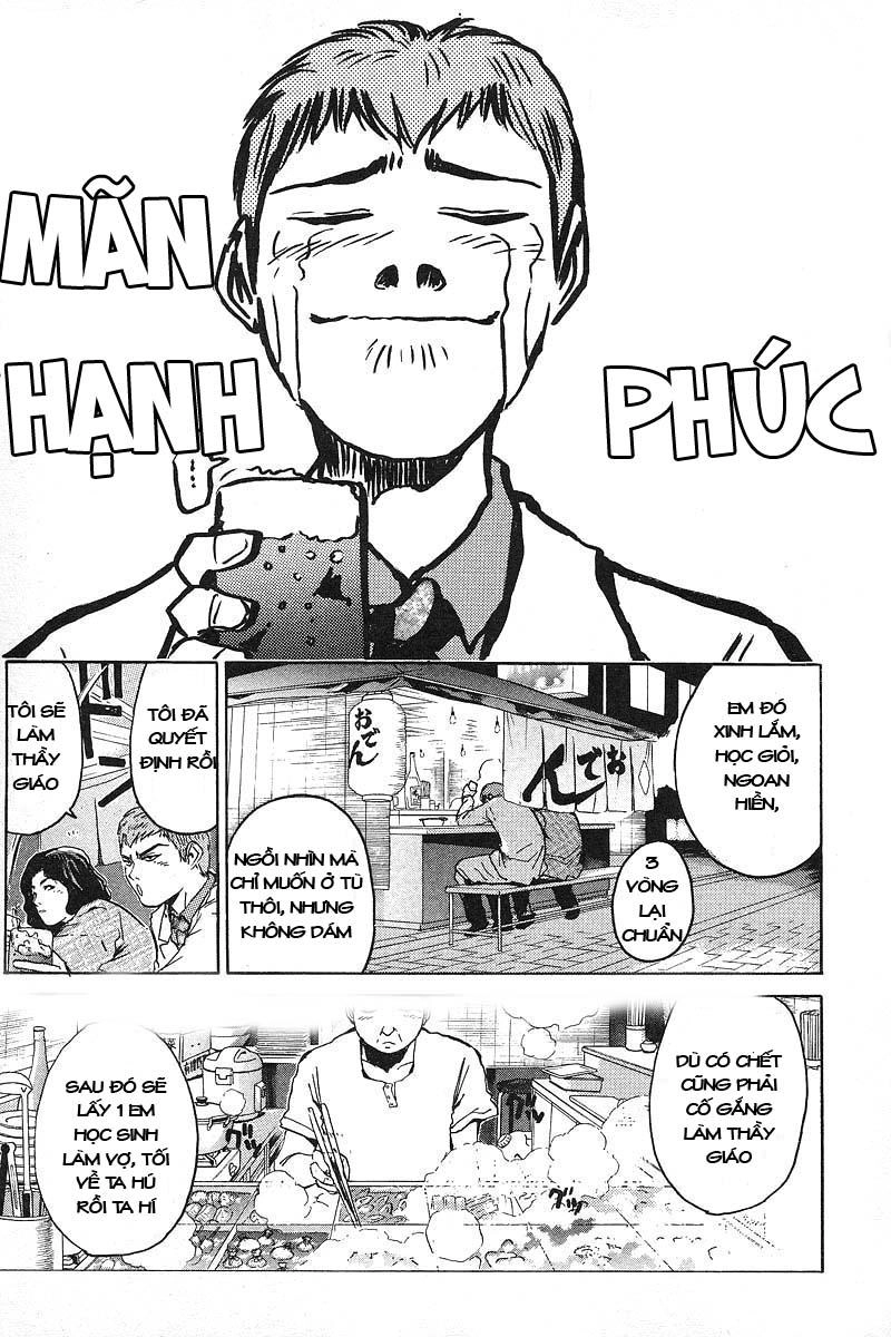 Gto Paradise Lost Chapter 2 - 36