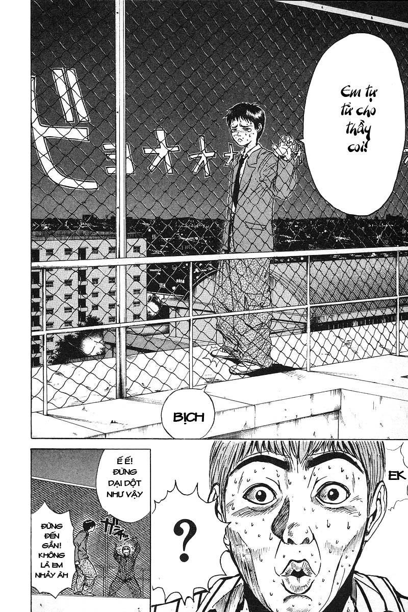 Gto Paradise Lost Chapter 13 - 13