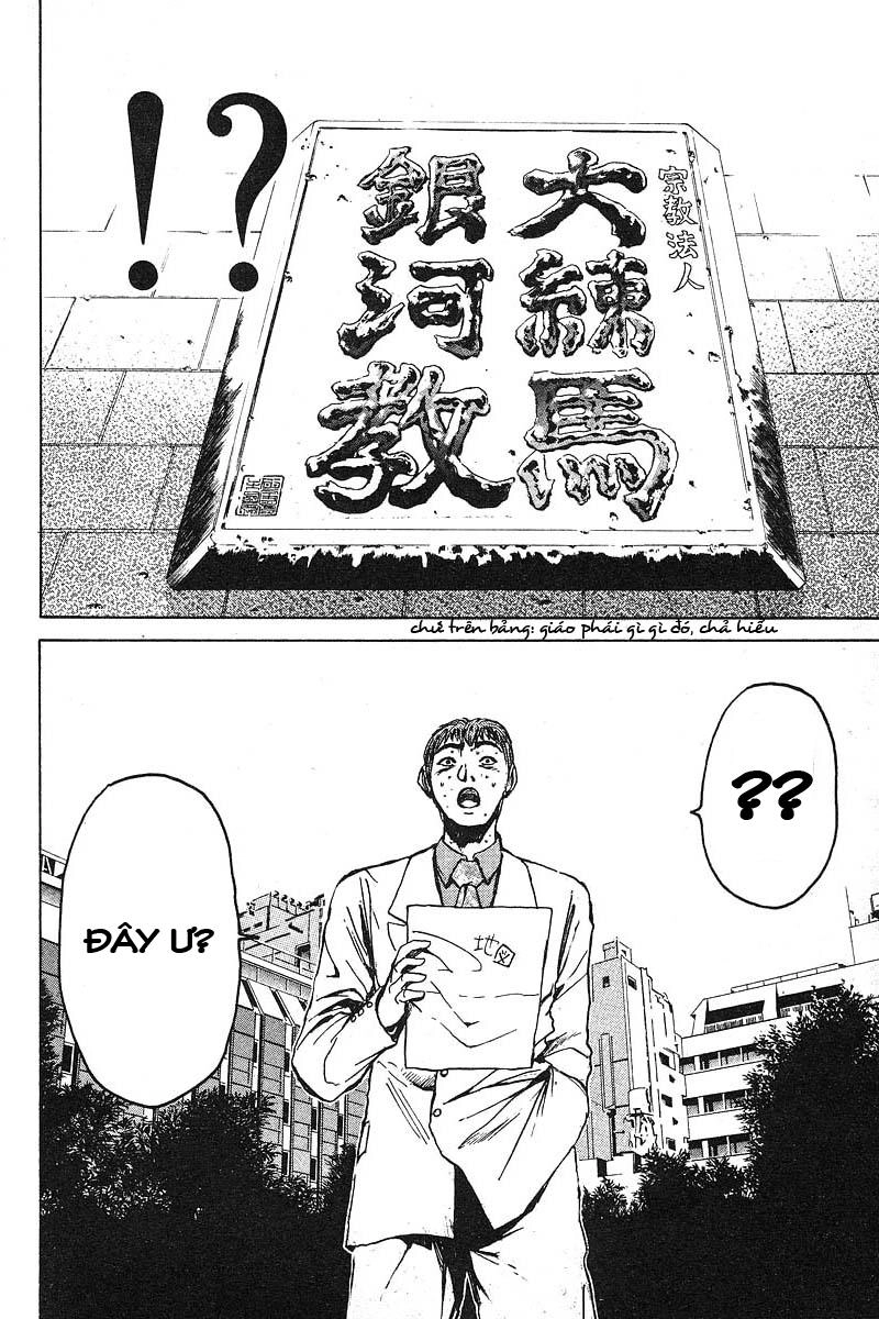 Gto Paradise Lost Chapter 15 - 17