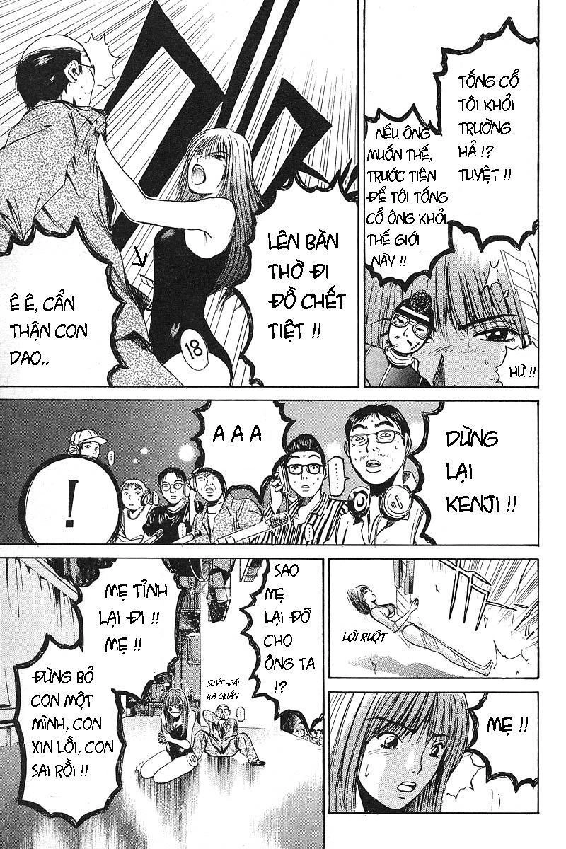 Gto Paradise Lost Chapter 35 - 15