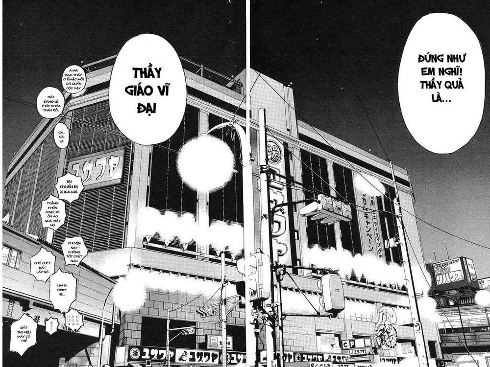 Gto Paradise Lost Chapter 52 - 17