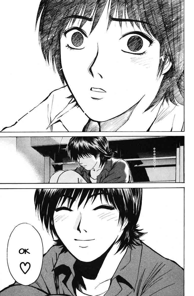 Gto Paradise Lost Chapter 70 - 19