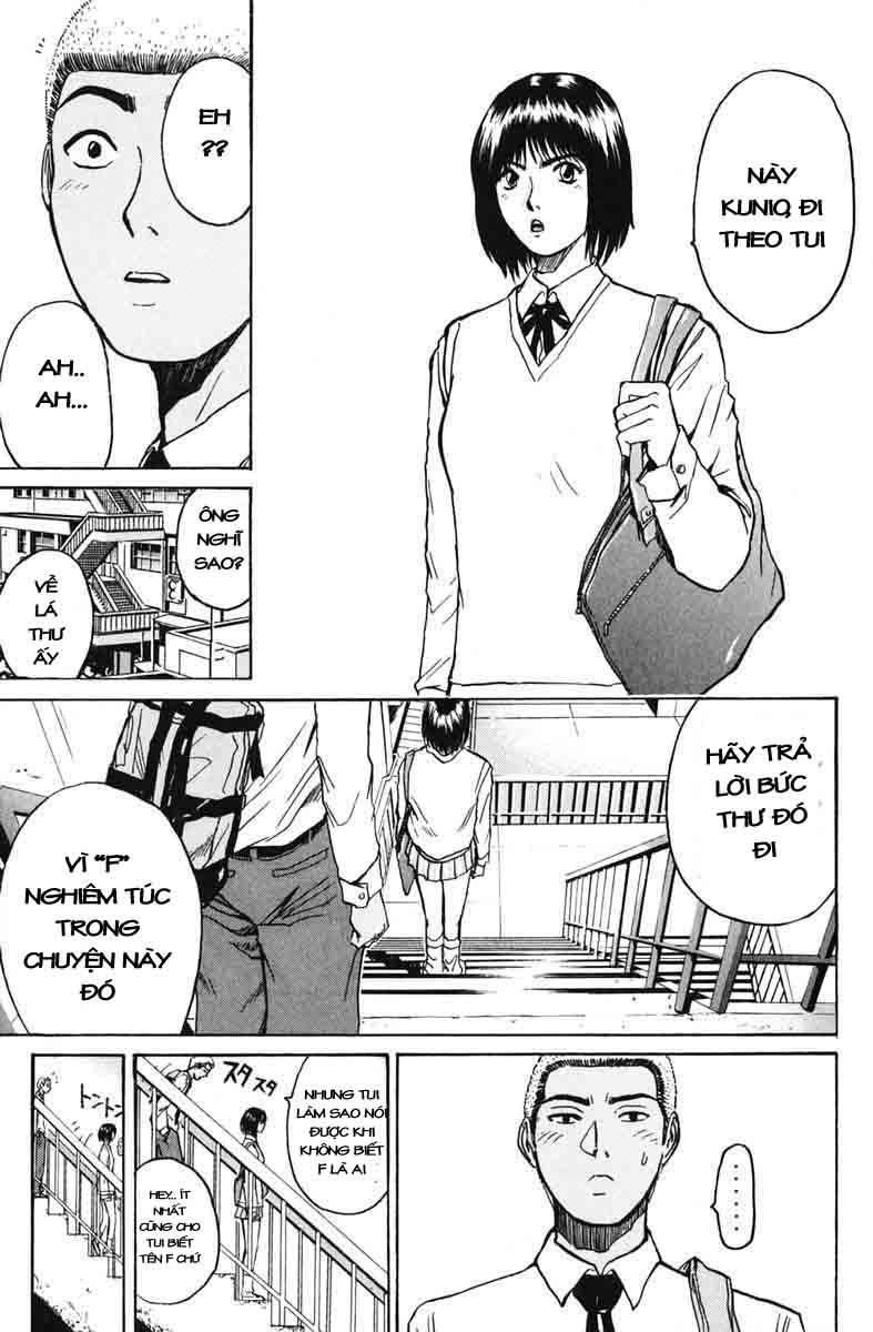 Gto Paradise Lost Chapter 73 - 16