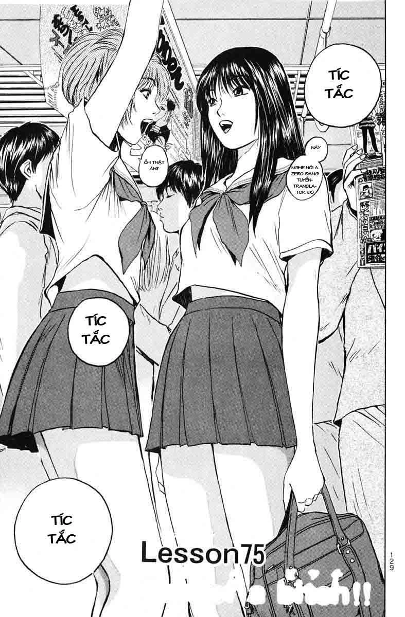 Gto Paradise Lost Chapter 75 - 3