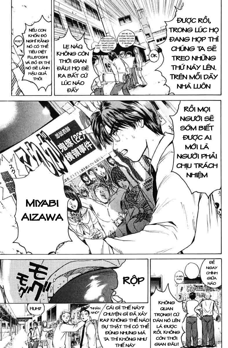 Gto Paradise Lost Chapter 82 - 4