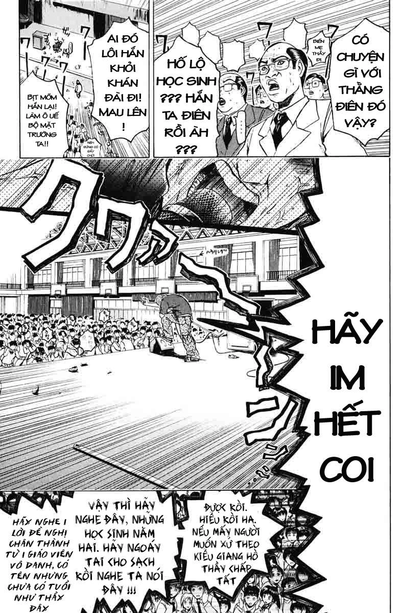 Gto Paradise Lost Chapter 82 - 12