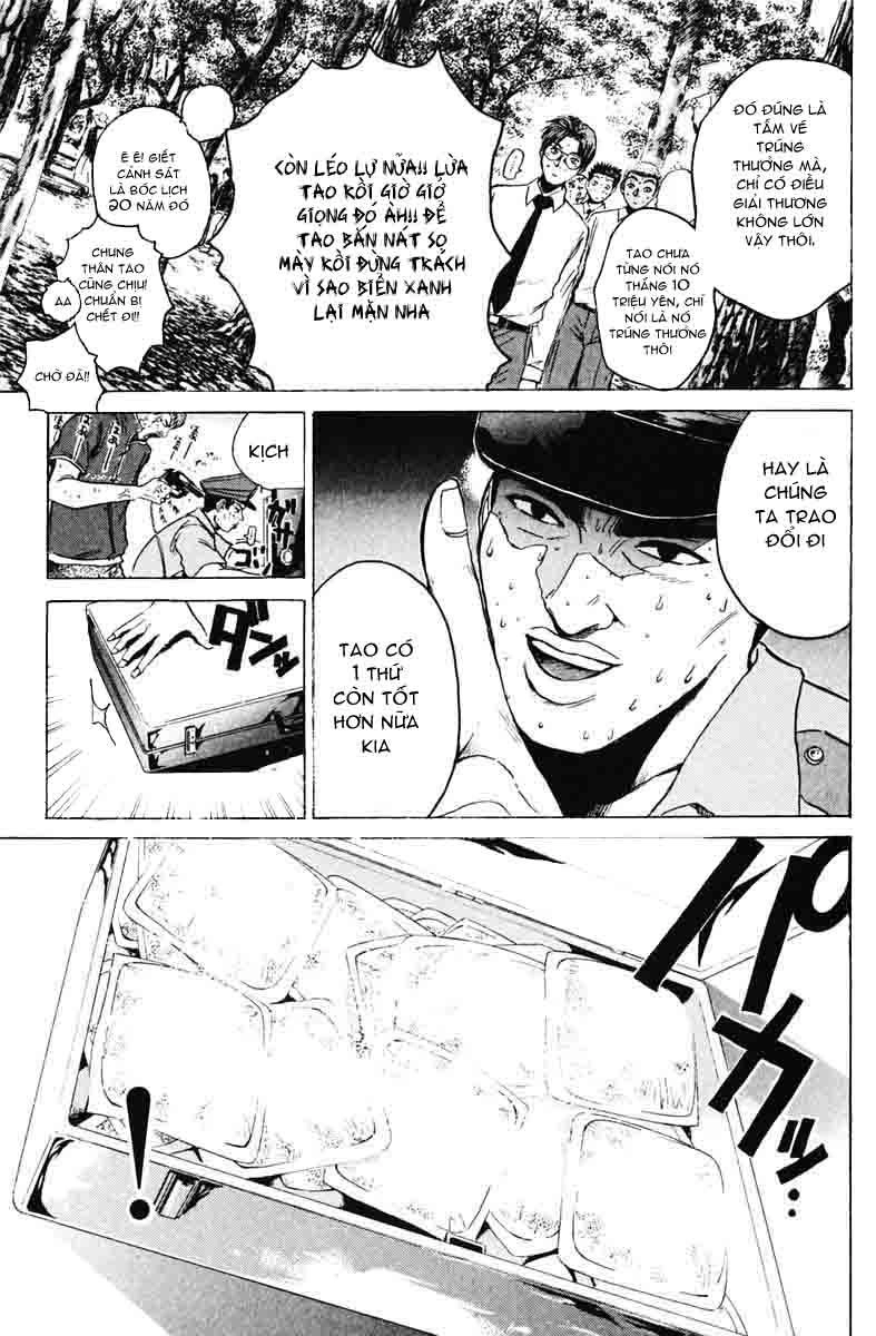 Gto Paradise Lost Chapter 83 - 14