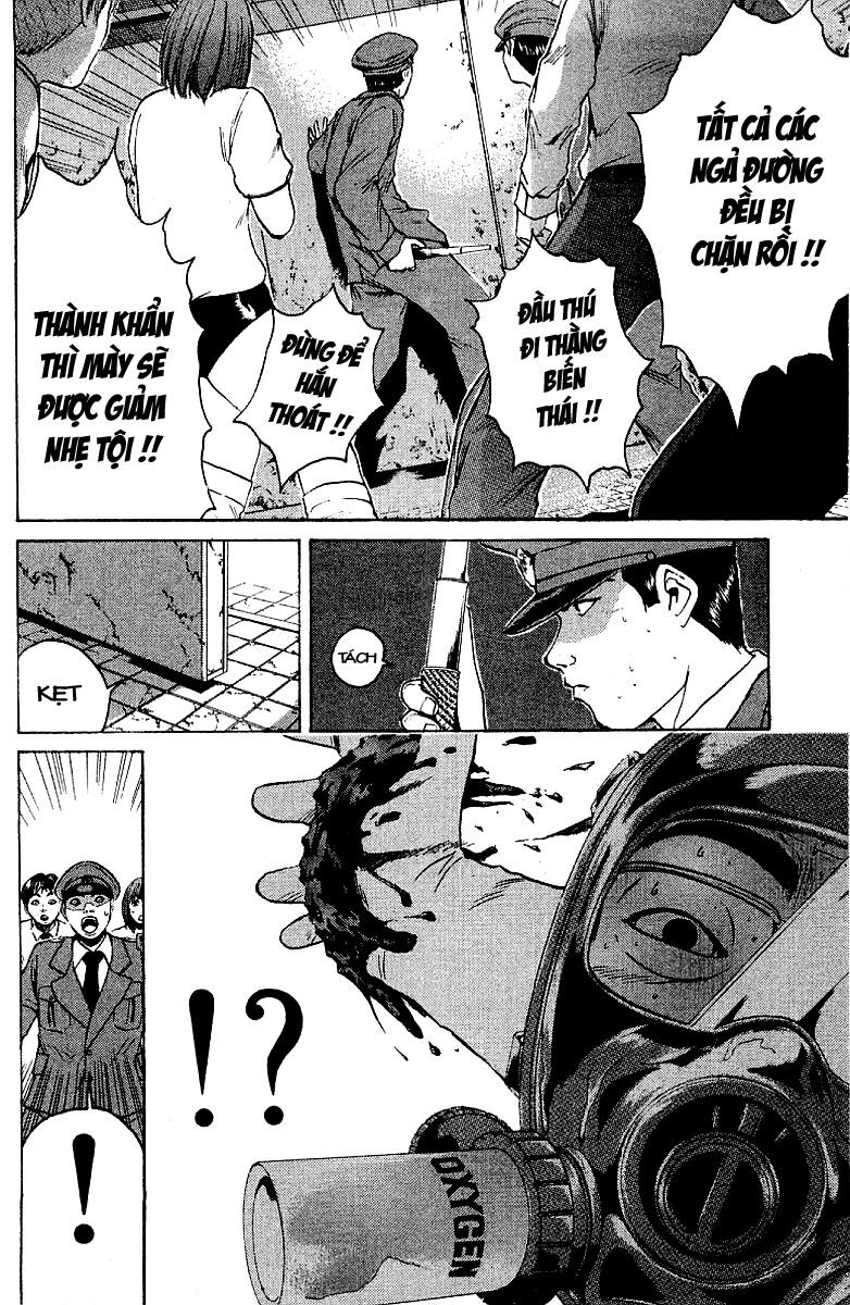 Gto Paradise Lost Chapter 93 - 3