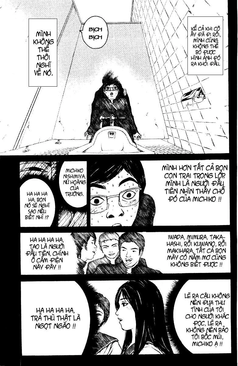 Gto Paradise Lost Chapter 93 - 13