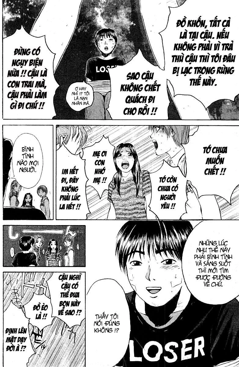 Gto Paradise Lost Chapter 98 - 17