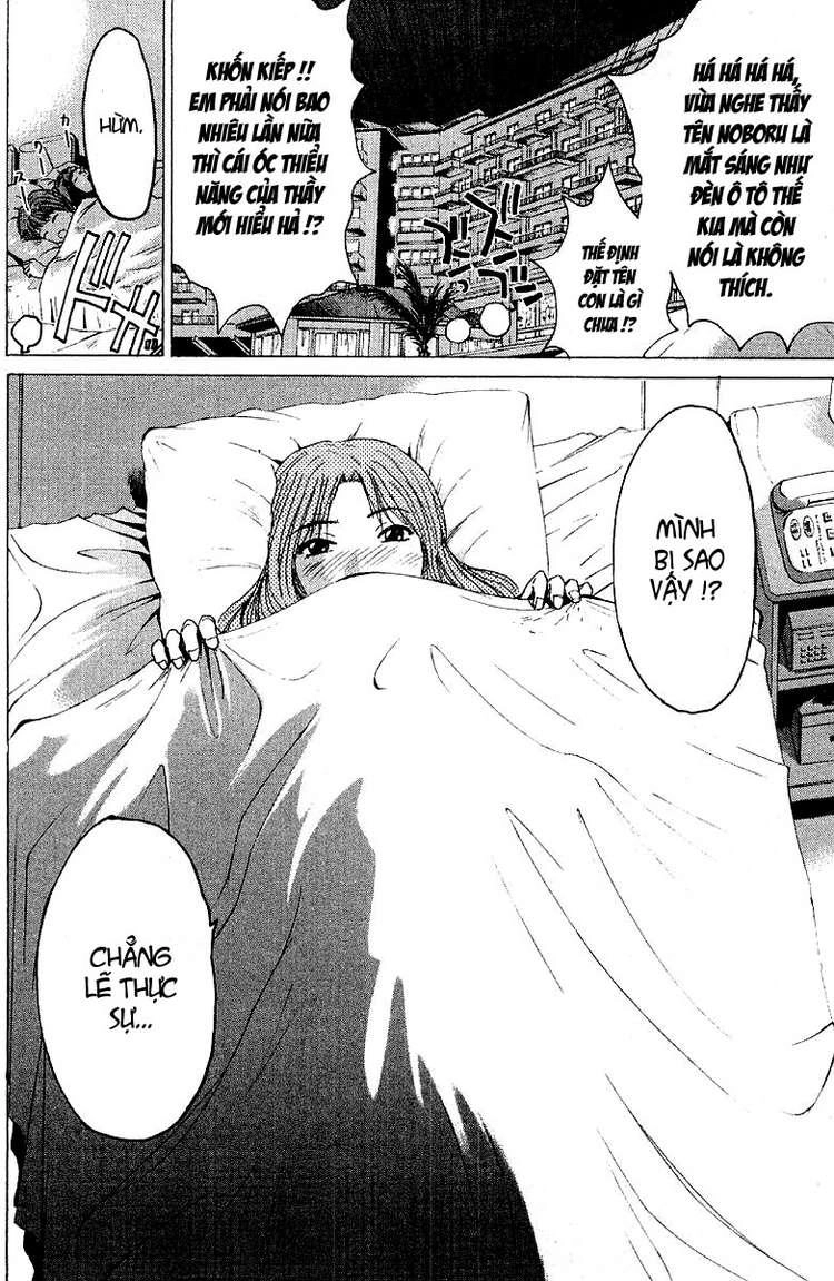 Gto Paradise Lost Chapter 102 - 9